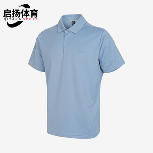 休闲百搭运动简约POLO衫 Adidas 男士 阿迪达斯正品 JD5219 透气夏季