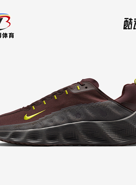 Nike/耐克正品2025秋季款男士训练低帮系带耐磨跑步鞋IM9327-200