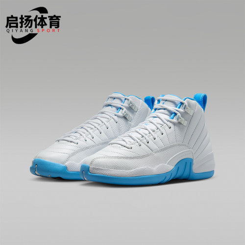 Nike/耐克正品Jordan GS女子大童耐磨低帮篮球鞋153265-112