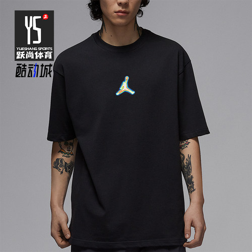 Nike/耐克正品JORDAN男士针织休闲宽松透气经典短袖IF0620-010