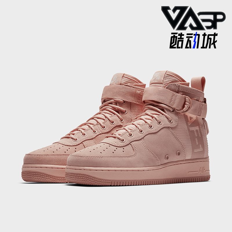 耐克男士中帮耐磨运动休闲鞋