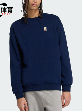 Adidas/阿迪达斯正品M DOG SOCK SWT男士休闲运动宽松卫衣JW8520