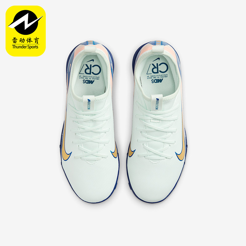 Nike/耐克正品VAPOR 16 MG儿童刺客耐磨低帮足球鞋FZ1613-300