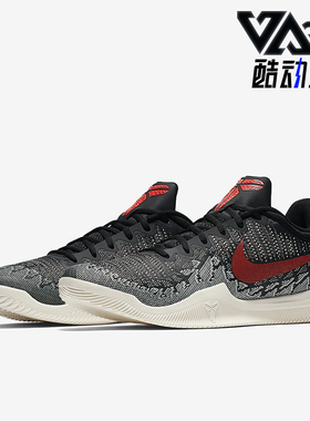 Nike/耐克正品Mamba Rage男士运动低帮缓震篮球鞋908974-060