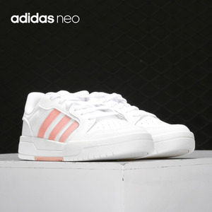 Adidas/阿迪达斯正品当季新款neo ENTRAP 女子休闲鞋运动鞋EH1460
