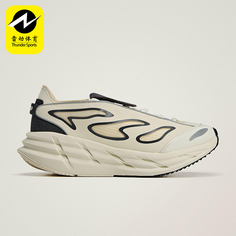 Adidas/阿迪达斯正品ADISTAR男女运动防滑减震经典跑步鞋JR3291