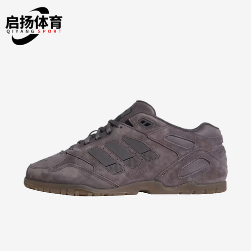 Adidas/阿迪达斯正品LoProB-balLoPro休闲经典舒适篮球鞋JP8643