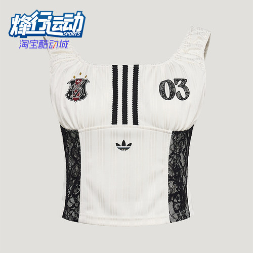 Adidas/阿迪达斯正品三叶草BLKTANKTOP新款女经典街头背心KU4750