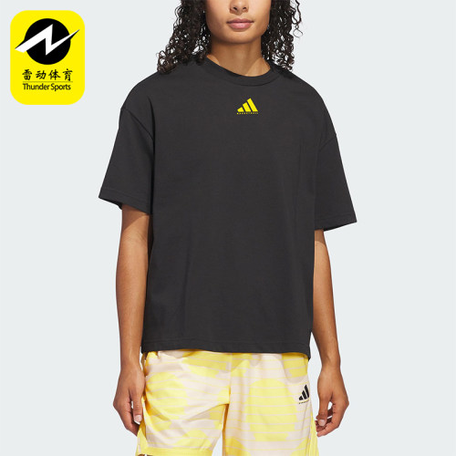 Adidas/阿迪达斯正品SELECTSUNRISET-SHIRT新款经典短袖T恤JP2570