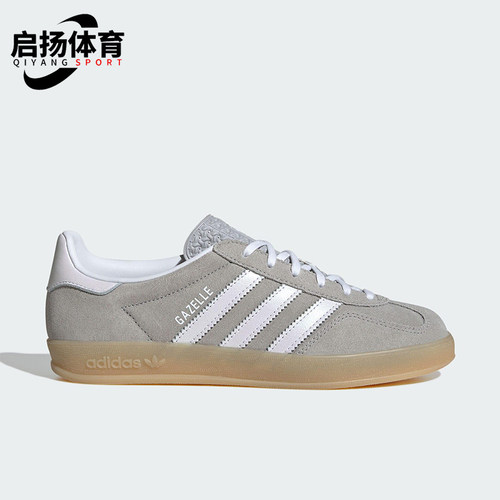 Adidas/阿迪达斯正品三叶草女士经典轻便休闲透气运动板鞋JQ7008