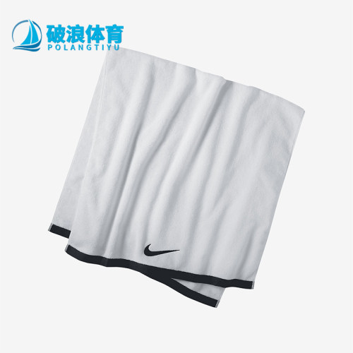 Nike/耐克正品运动男女同款健身休闲透气经典简约毛巾AC2089-101