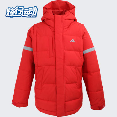 Adidas/阿迪达斯正品冬新款男童运动休闲童装羽绒服YOUTH服GG3672
