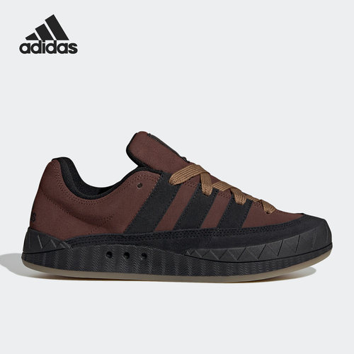 板鞋Adidas/阿迪达斯休闲