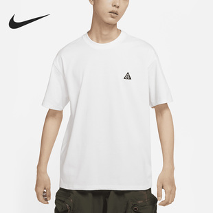 Nike/耐克正品夏季新款男子户外运动休闲短袖T恤DJ3643-121