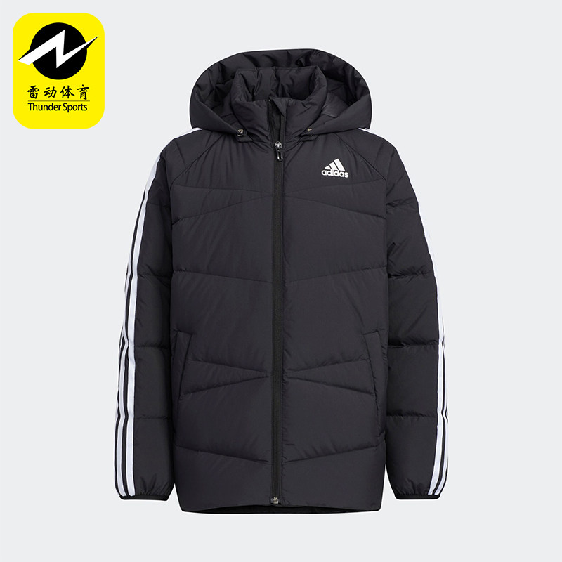 Adidas/阿迪达斯正品2025新款儿童运动保暖连帽长袖羽绒服HM7161