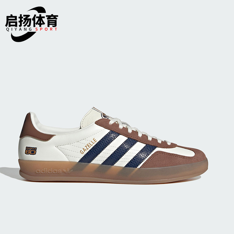 Adidas/阿迪达斯正品三叶草男女复古低帮经典耐磨休闲板鞋JP9221
