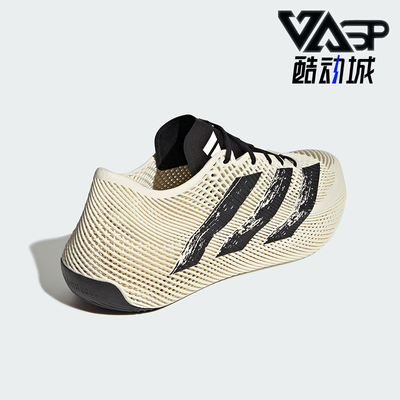 Adidas/阿迪达斯正品CLIMACOOL LACED男女同款运动鞋KJ0659