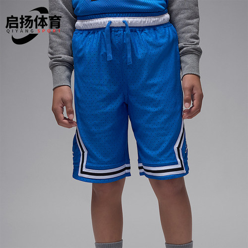 Nike/耐克正品JORDAN大童系带透气赛场运动训练短裤HQ7219-435