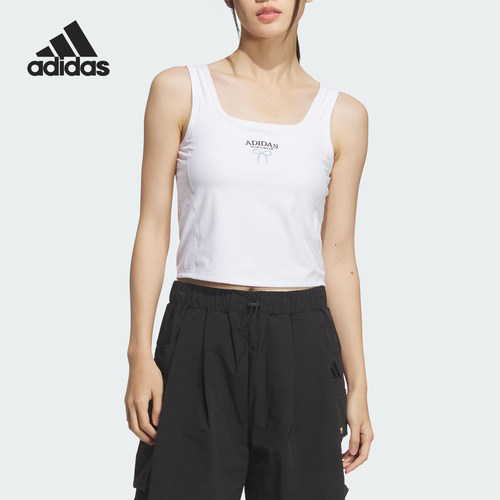 Adidas/阿迪达斯正品2025夏季款女士短款修身简约背心KE5798