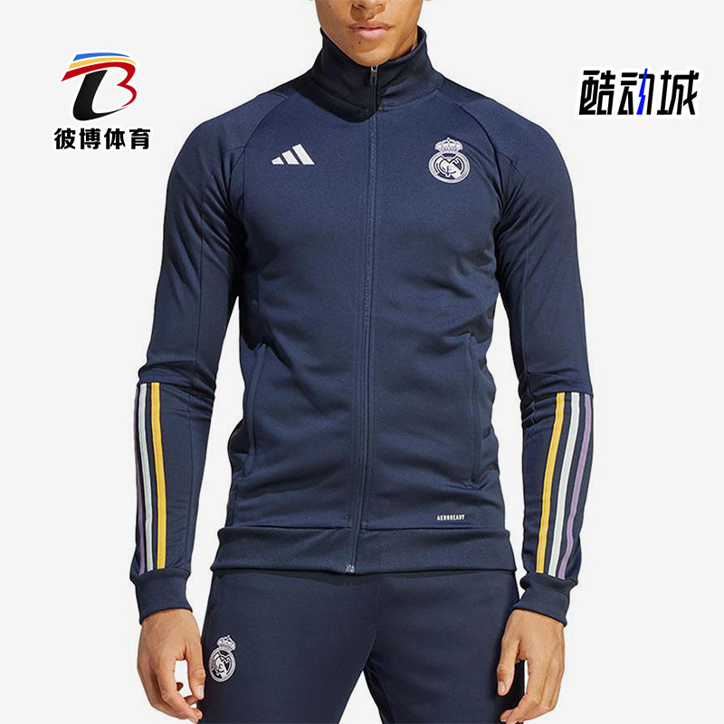 Adidas/阿迪达斯正品字母立领拉链长袖男蓝色运动套装IB0866