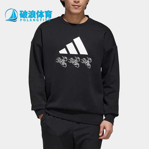 阿迪达斯gm4466正品男子夹克衫