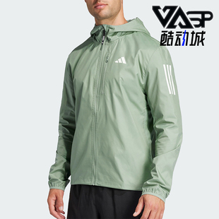 Adidas/阿迪达斯正品新款男士户外训练跑步梭织外套JD2239