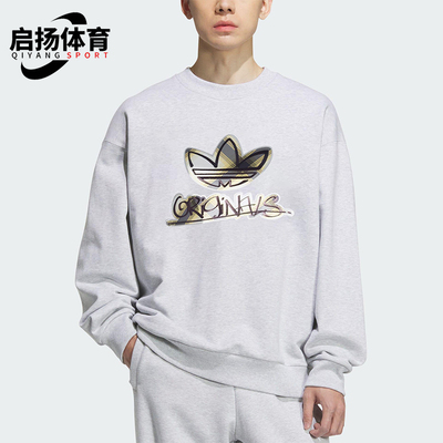 Adidas/阿迪达斯正品三叶草男士休闲运动复古印花圆领卫衣KC0117