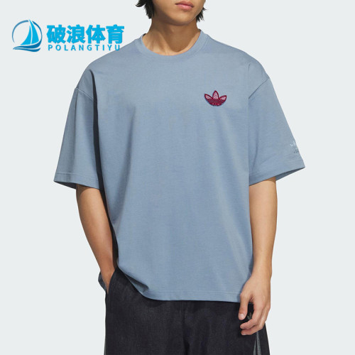 Adidas/阿迪达斯正品三叶草男士圆领简约针织经典短袖T恤KE5892