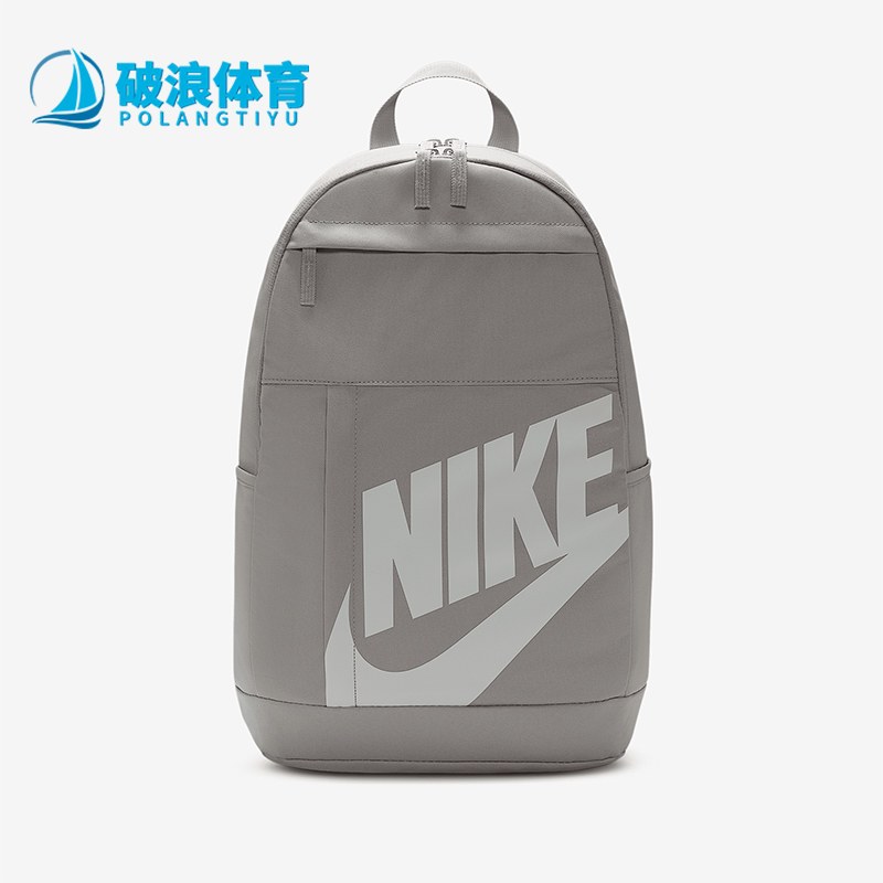 阿迪达斯男女同款时尚潮流腰包