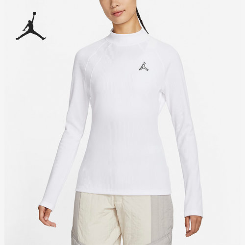Nike/耐克正品Jordan Flight 女子罗纹长袖上衣DV1421-100