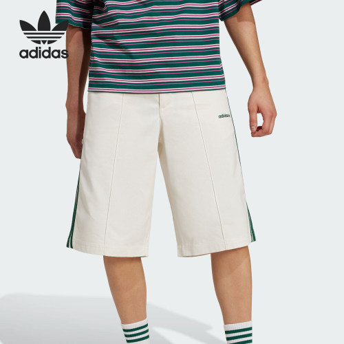 Adidas/阿迪达斯正品三叶草男士经典宽松运动休闲短裤JC6523