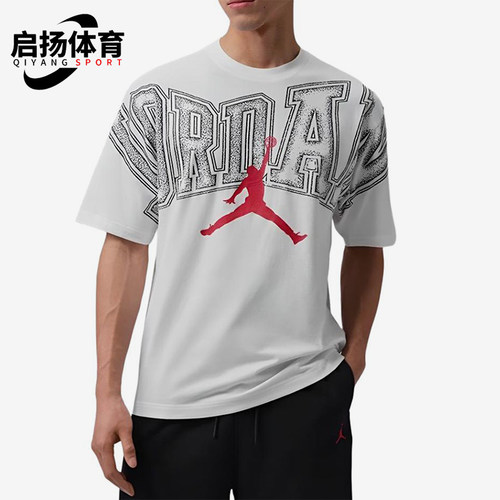 Nike/耐克正品JORDAN印花图案短袖T恤新款短袖T恤IQ0709-100