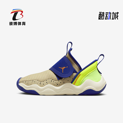 耐克正品女子运动休闲鞋