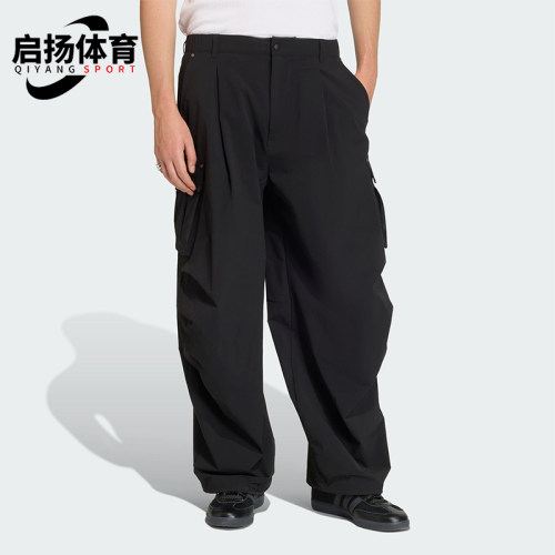 Adidas/阿迪达斯正品三叶草男士运动时尚简约经典休闲长裤KD2780