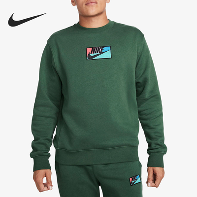 Nike/耐克正品新款男士刺绣印花加绒经典运动套头卫衣FB8436-323
