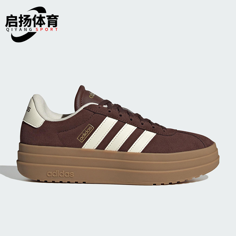 Adidas/阿迪达斯正品VL COURT BOLD女士休闲厚底运动板鞋KJ6856