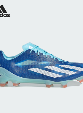 Adidas/阿迪达斯官方正品XCRAZYFAST+高端FG长钉男女足球鞋HQ4512