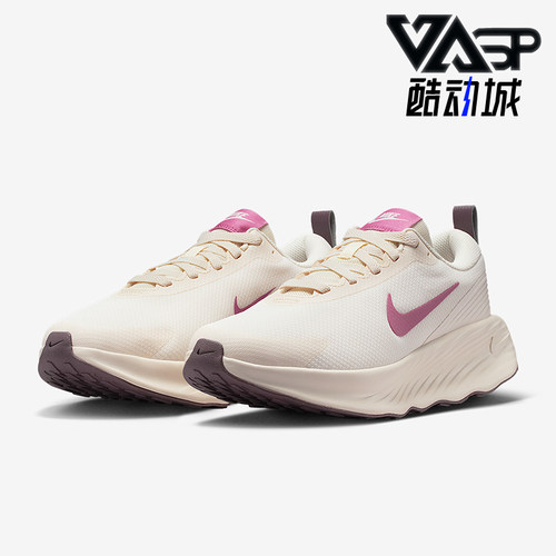 Nike/耐克正品Promina女士日常低帮减震耐磨休闲运动鞋FV6343-110
