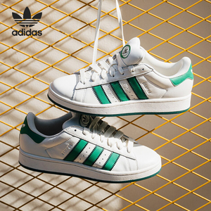 Adidas/阿迪达斯三叶草春季新款男女经典运动板鞋IF8762