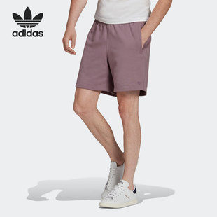 男子运动透气短裤 Adidas French 三叶草 HF6368 阿迪达斯官方正品