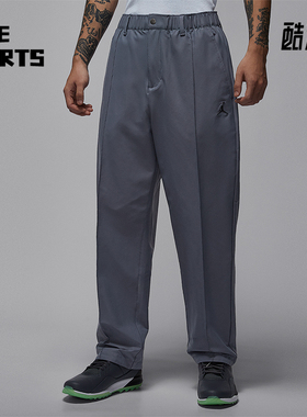 Nike/耐克正品JORDAN男士训练运动梭织刺绣高尔夫长裤HQ8674-075