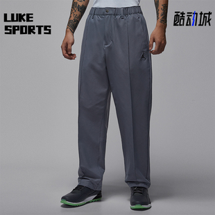 HQ8674 Nike 训练运动梭织刺绣高尔夫长裤 JORDAN男士 075 耐克正品