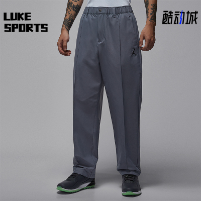 Nike/耐克正品JORDAN男士训练运动梭织刺绣高尔夫长裤HQ8674-075