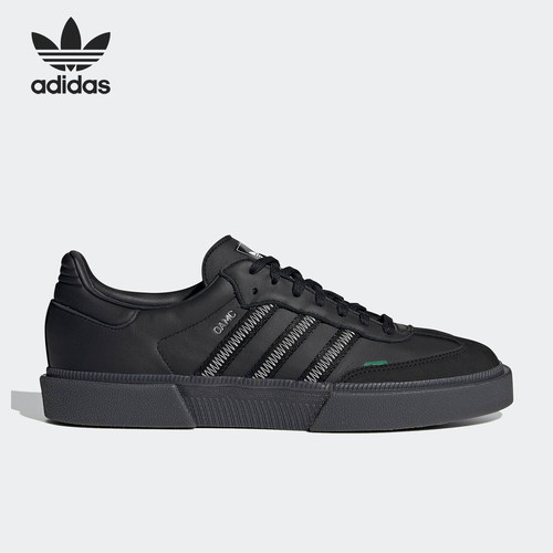 Adidas/阿迪达斯正品三叶草男士经典轻便休闲运动板鞋FY6948