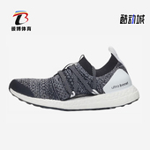 Adidas BB5512 跑步训练鞋 阿迪达斯正品 三叶草女士网面轻便经典