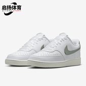 HV5246 Nike 102 女士系带经典 耐磨轻便休闲板鞋 耐克正品 新款
