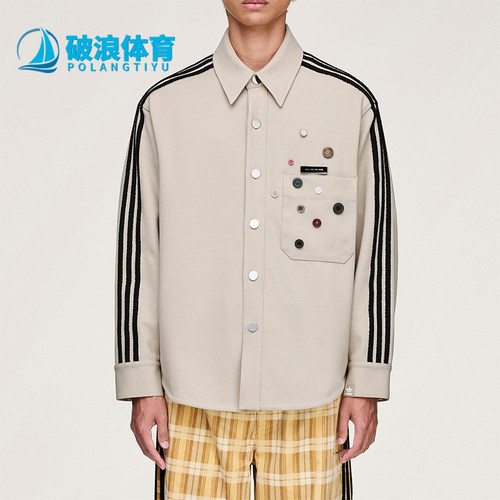 Adidas/阿迪达斯正品三叶草男女休闲长袖宽松条纹运动衬衫KC3141