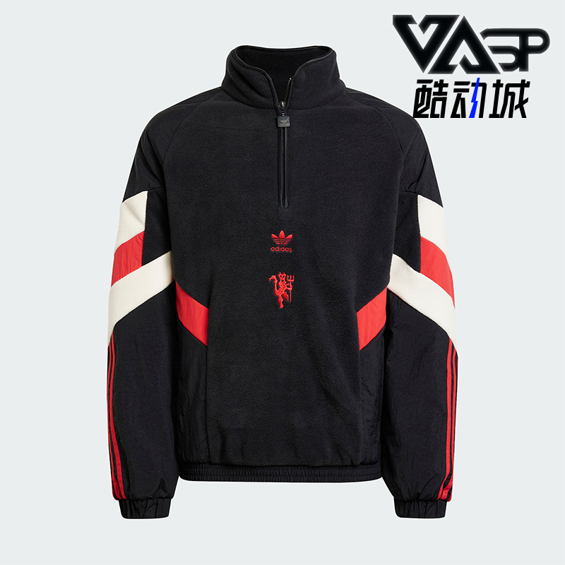 阿迪达斯儿童立领宽松户外卫衣