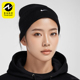 Nike 010 Swoosh男女保暖户外休闲针织帽HF0187 耐克正品 Peak