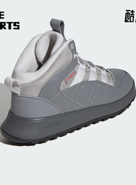 Adidas/阿迪达斯正品新款男女时尚休闲缓震耐磨运动鞋JP7717